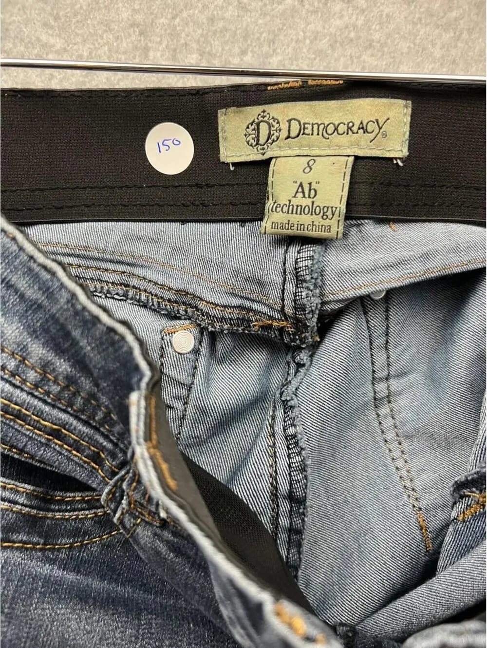Democracy Womens Jeans 8 Ab Technology Dark Wash Stretchy Casual